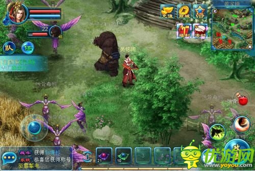 RPG重度手游 《九仙傳奇》多平臺(tái)今日開(kāi)放下載