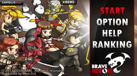 休閑塔防手游《萌軍敢死隊(duì)》登陸ios平臺(tái)