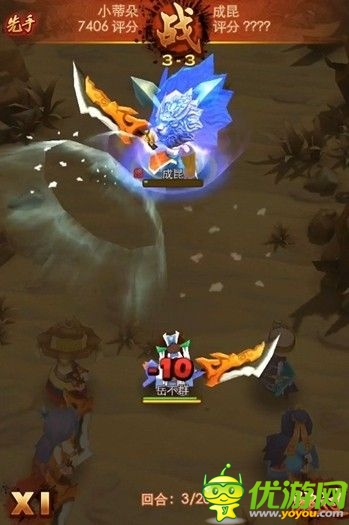 武俠卡牌手游 《暴走武俠》今日開啟越獄下載