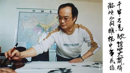 小說《四大名捕》改編手游《四大萌捕》將發(fā)行