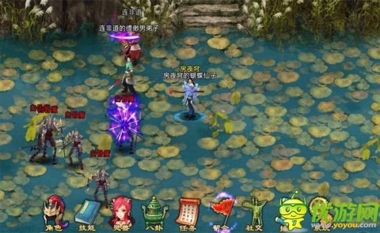 進(jìn)擊的修仙大作 《九仙傳奇》游戲評(píng)測