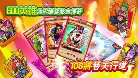 游戲推薦圖4（新）