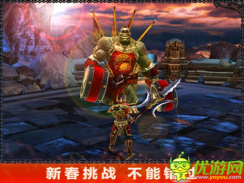 接地氣又喜感 Glu《永恒戰(zhàn)士3》春節(jié)版上線