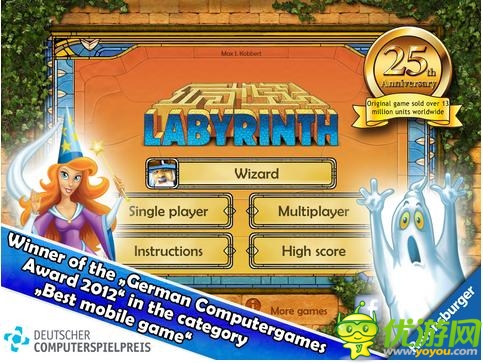 挑戰(zhàn)迷宮 《奇幻迷宮》登陸安卓平臺