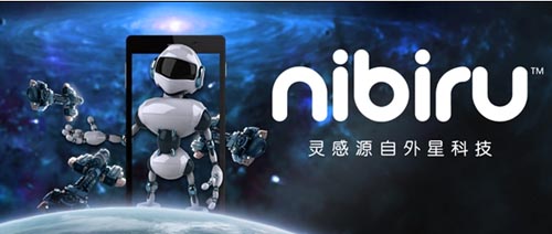 天語(yǔ)“尼比魯”手機(jī)特色功能曝光:很內(nèi)涵