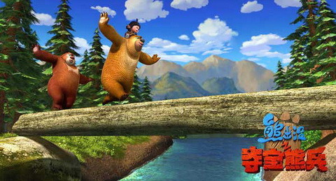 跑酷手游《熊出沒之熊大快跑》官方正版上架