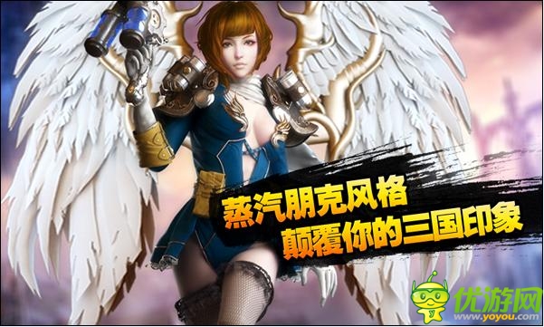 馬上有福利 《天天幻想》驚現(xiàn)所羅門寶藏