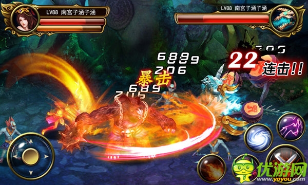 悟道修真 《街機(jī)西游》提升戰(zhàn)力說(shuō)不得的秘密