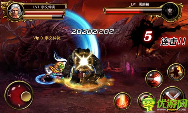 悟道修真 《街機(jī)西游》提升戰(zhàn)力說(shuō)不得的秘密