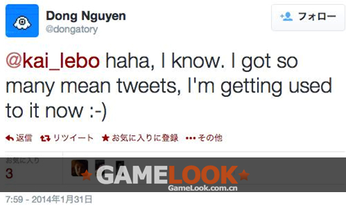 I will back 《Flappy Bird》將出續(xù)集