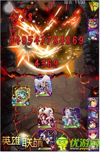 唯快不破 成就《英雄聯(lián)萌》PVP競技之王