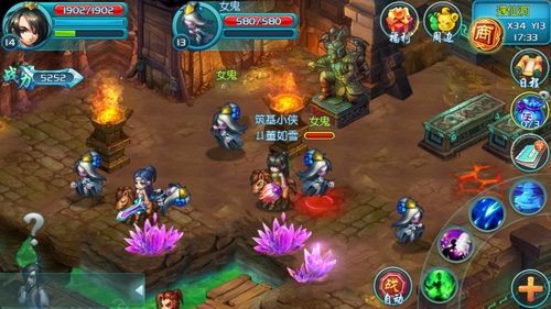 真正熱血戰(zhàn)斗《進擊的妖精》讓手指飛