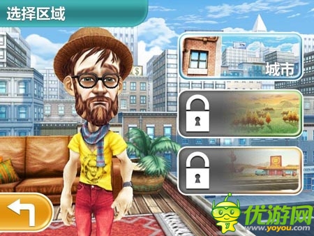 《踢飛大胡子》評(píng)測(cè):史上最“痛”的跑酷游戲