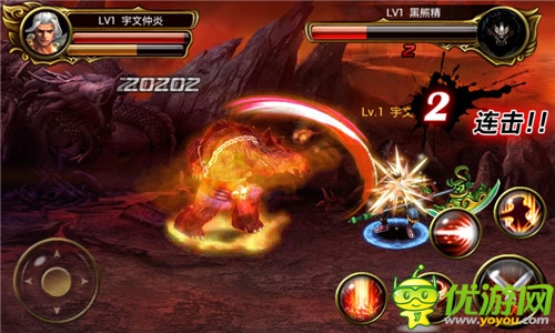 萬事開頭難 《街機(jī)西游》新手養(yǎng)成揭秘