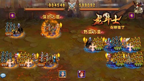 敢來嗎？ 《龍斗士：女神來了》諸神爭霸戰(zhàn)熱血開戰(zhàn)