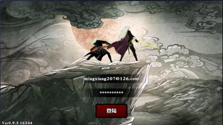 純正武俠風(fēng) 網(wǎng)易R(shí)PG大作《影之刃》測評(píng)