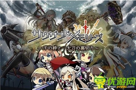 日卡牌RPG《萬千回憶》觸控獨(dú)代引關(guān)注