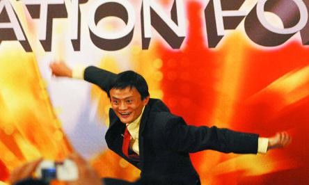 2014年電子商務的發(fā)展趨勢分析