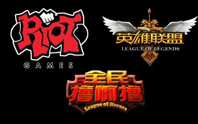 手機版英雄聯(lián)盟 《全民擼啊擼》即將經典重現(xiàn)