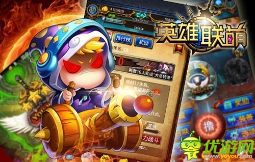 上下震動(dòng)基情酣戰(zhàn) 《英雄聯(lián)萌》卡牌養(yǎng)成攻略