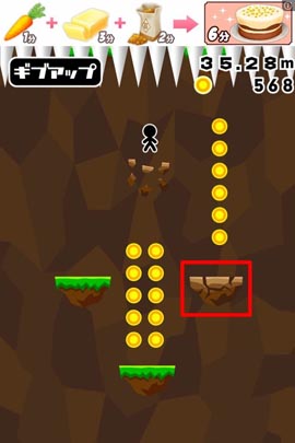 《沖??！地底帝國(guó)》評(píng)測(cè) 是男人就下100層升級(jí)版