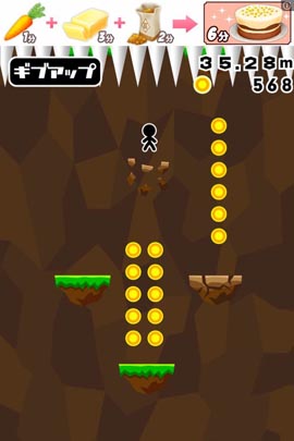 《沖??！地底帝國(guó)》評(píng)測(cè) 是男人就下100層升級(jí)版