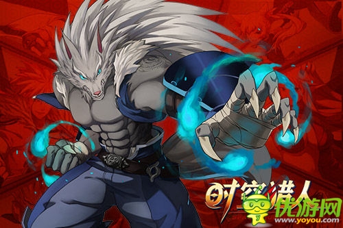 女也有春天 《時(shí)空獵人》教你輕松搞定男神