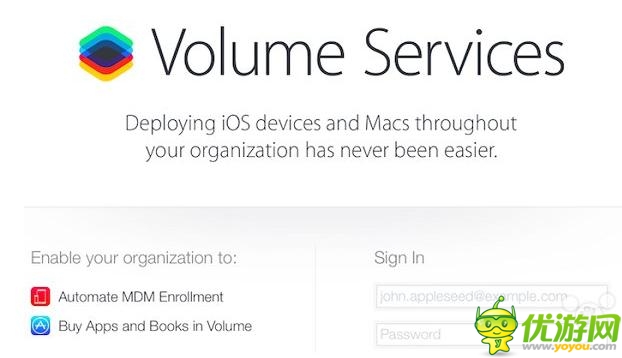 蘋(píng)果iOS7.1發(fā)布時(shí)間曝光:封堵越獄漏洞