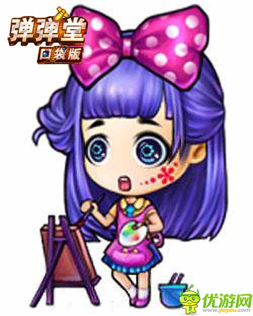 百變達(dá)人 《彈彈堂》口袋版時(shí)尚衣櫥盡顯完美搭配