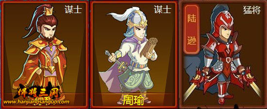 這是強(qiáng)者的時(shí)代 《悍將三國(guó)》陣營(yíng)實(shí)力盤(pán)點(diǎn)