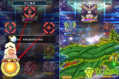 智慧與戰(zhàn)術的對決 陣列卡牌手游時代來襲