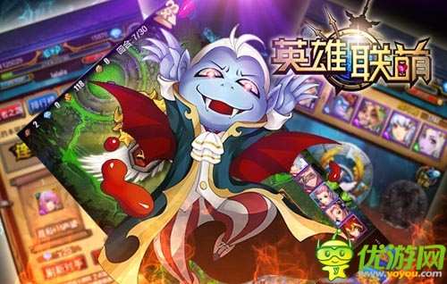 你說(shuō)屌不屌 《英雄聯(lián)萌》BUG卡牌再次來(lái)襲