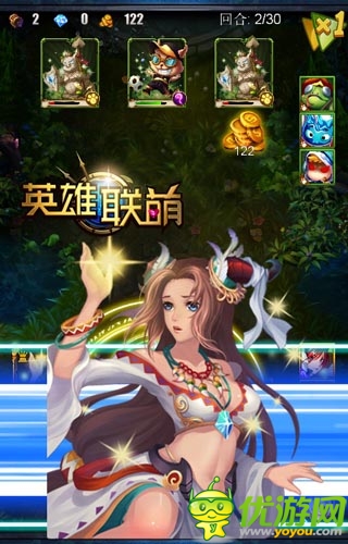 你說(shuō)屌不屌 《英雄聯(lián)萌》BUG卡牌再次來(lái)襲