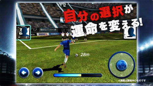 10億重金推廣 昆侖游戲公布六款新品手游