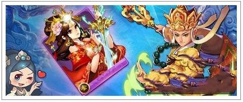 騰訊卡牌新作《歡樂西游》首測(cè)激活碼預(yù)約開啟