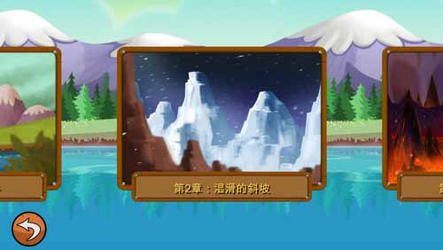 女漢紙帶你闖關(guān) 《艾娃的冒險》游戲評測