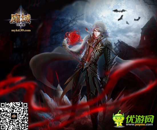 《魔域口袋版》3月開啟首次內(nèi)測(cè) 今日開啟預(yù)約