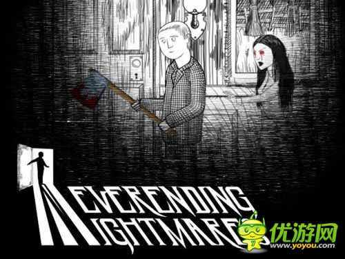 你的噩夢夠帶勁兒嗎 《無盡夢魘》將出移動版