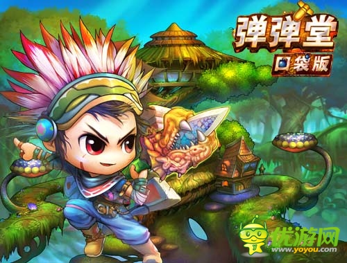 魔鬼！ 《彈彈堂》口袋版彈彈學(xué)院造就傳奇彈王