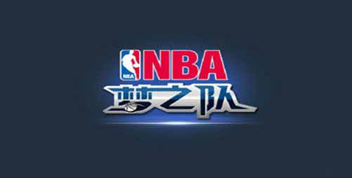 《NBA夢之隊(duì)》結(jié)合碎片系統(tǒng)深度分析