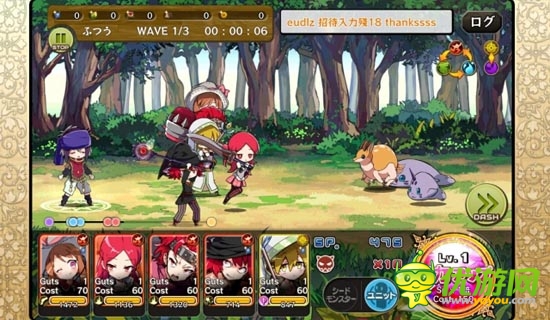 橫版策略RPG手游評測:日系小清新《梅露可物語》