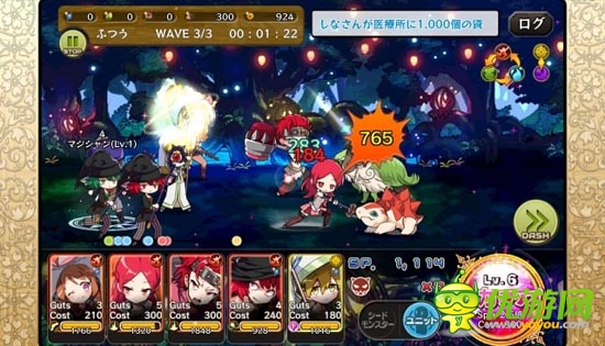 橫版策略RPG手游評測:日系小清新《梅露可物語》