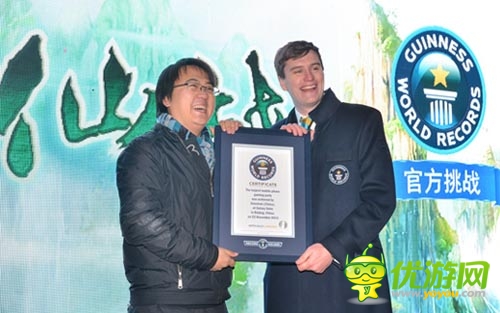 低俗營銷博眼球 《仙戰(zhàn)》呼吁重構(gòu)行業(yè)道德