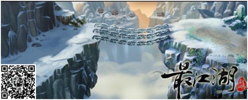 寫實(shí)武俠手游 《最江湖》多變陣型功法所向披靡