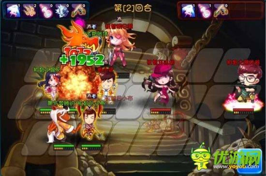 喜大普奔 《愛情公寓》官方手游百度首發(fā)