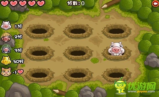 非比尋常的三國(guó) 《三國(guó)喵喵傳》打地鼠顛覆三國(guó)