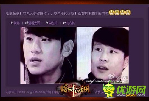 炸雞配啤酒《格斗江湖》幫戰(zhàn)全面上線