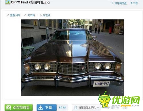 OPPO Find 7實拍樣張曝光 像素高達(dá)5000萬