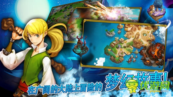 策略魔法rpg手游 《卡牌巫師》提前登陸ios平臺(tái)