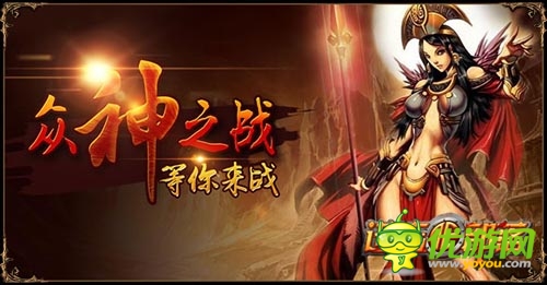 成敗毫厘之間《進擊的部落》排兵布陣定勝負